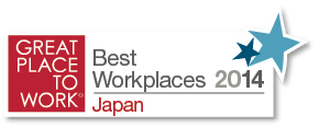 トリプルグッド税理士法人、「働きがいのある会社ランキング」の第1位に