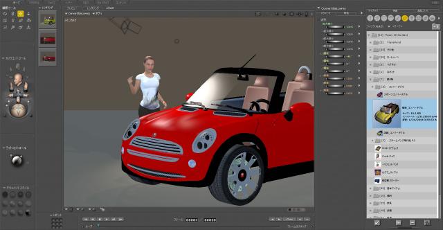 イーフロンティア、3Dキャラクタツールの最新バージョン2製品を発売 