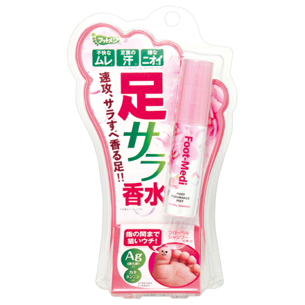 春からの新習慣！“足にも香水を！！”フットメジ 足用エチケットミスト新発売