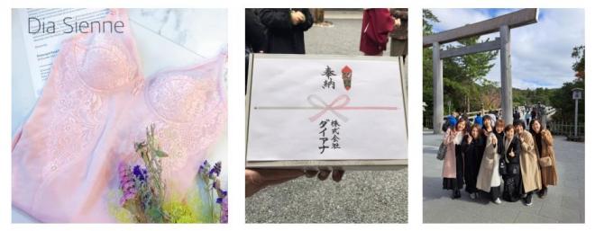 “なりたいわたし”を応援するダイアナが補整下着 「ダイアジェンヌ」を伊勢神宮へ奉納