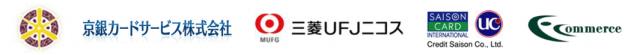 京都市「京都市 人と動物が共生できるまちづくり基金」F-REGI公金支払いを導入し、ネット収納を開始