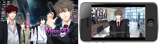 “Metro PD: Close to You”（特別捜査☆密着24時）4月1日より配信開始