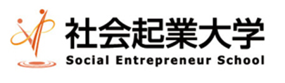 4/12(土) ビジネスの手法で社会貢献をしよう！社会起業家について学べる無料セミナー