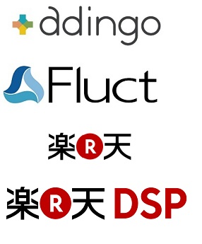 adingo、SSP「Fluct」において楽天の運営する「楽天DSP」と連携