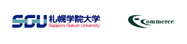 学校法人札幌学院大学、「 F-REGI 寄付支払い 」を導入し、インターネットでの寄付金募集を開始