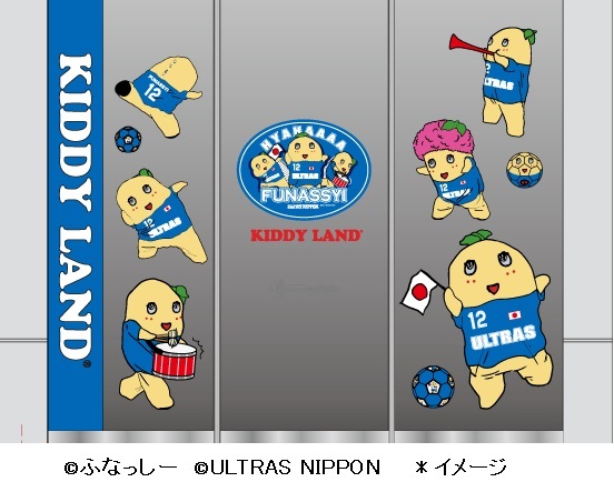 4/22（火）～『ふなっしーSHOP』が「ふなっしー×ウルトラス」の装飾になって新装OPEN！！