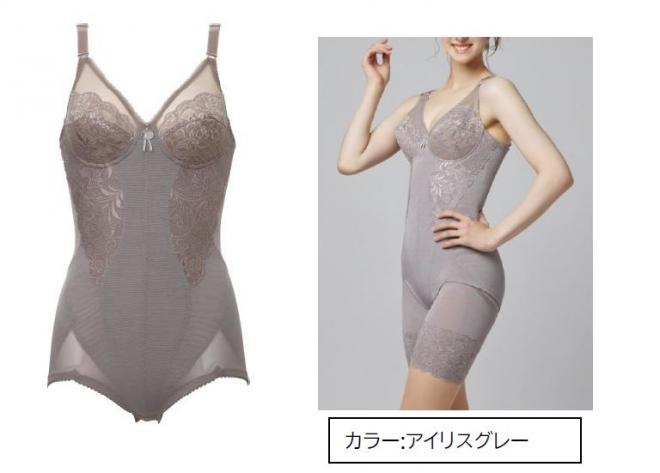 補整下着「ダイアジェンヌ」のボディスーツが 24サイズ追加され、152→176サイズへ！