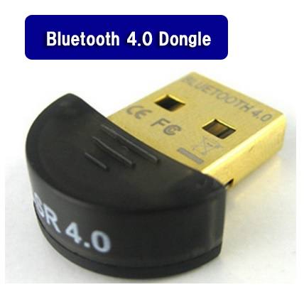 【Bluetooth CSR 4.0 Dongle】Bluetooth機器を使用可能に！