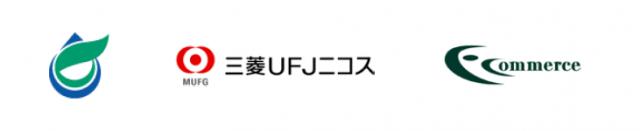 北広島町「北広島町ふるさと寄附（ふるさと納税）」F-REGI 公金支払いを導入し、ネット収納を開始