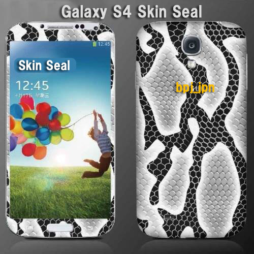 GalaxyS4をオシャレに。スネーク（蛇）デザインでイメチェン！