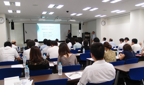３Ｄソフトによるプレゼン成功法を学べる勉強会を全国２１か所で開催