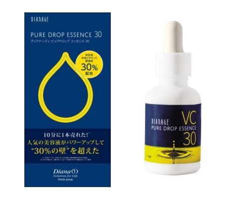 ビタミンCが高濃度28→30%にパワーアップ！ 「ピュアドロップ エッセンス30」が新発売