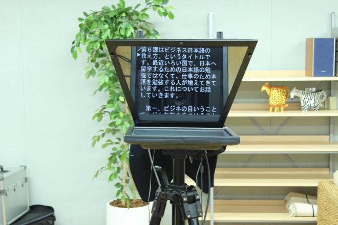 テレプロンプター撮影用販売開始「カメラ目線を維持できる」