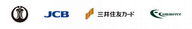 大阪府泉大津市「泉大津市ふるさと応援寄附」F-REGI 公金支払いを導入し、インターネット収納を開始