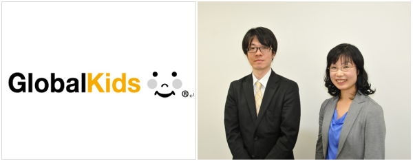 株式会社グローバルキッズ様　～本部と関東63施設とをクラウドを通じてスムーズな情報伝達を実現～