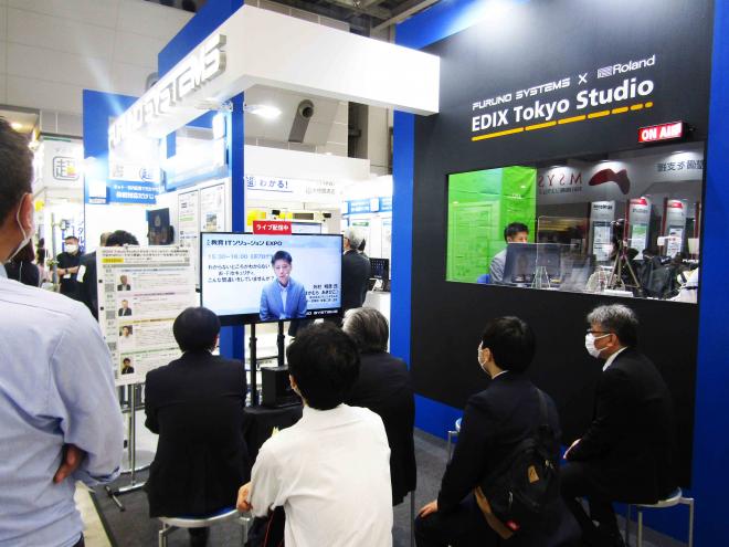 フルノシステムズが「EDIX東京」で配信した教育や校内ネットワークに関する講演をアーカイブ配信