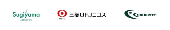 学校法人椙山女学園「F-REGI 寄付支払い」を導入、ネット経由でのカード払いによる寄付金受付を開始