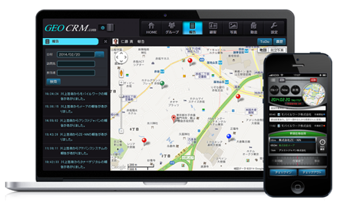 富士通マーケティング、ＧＥＯＣＲＭ.comの取扱いを開始