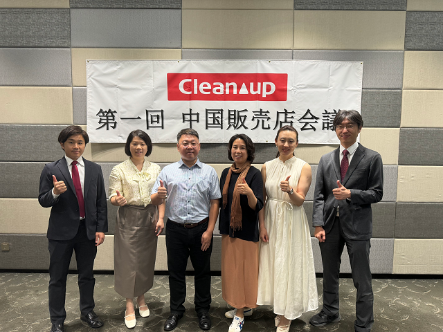 中国本土にて「クリナップ 販売店会議」を初開催！販売目標、前期比150%達成を誓う