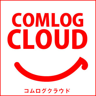 コムログクラウドが、ショッピングカートcuculと連携