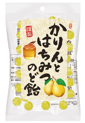 素朴で安心感のあるのど飴 『かりんとはちみつのど飴』を発売