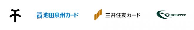 大阪府岸和田市、F-REGI公金支払いを導入し、「岸和田市ふるさと寄附」のインターネット収納を開始