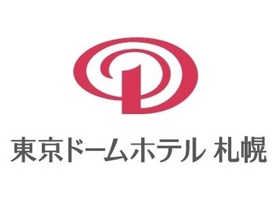 ご法要のご見学・ご相談ができる「ご法要内覧会」を２日間連続開催します。