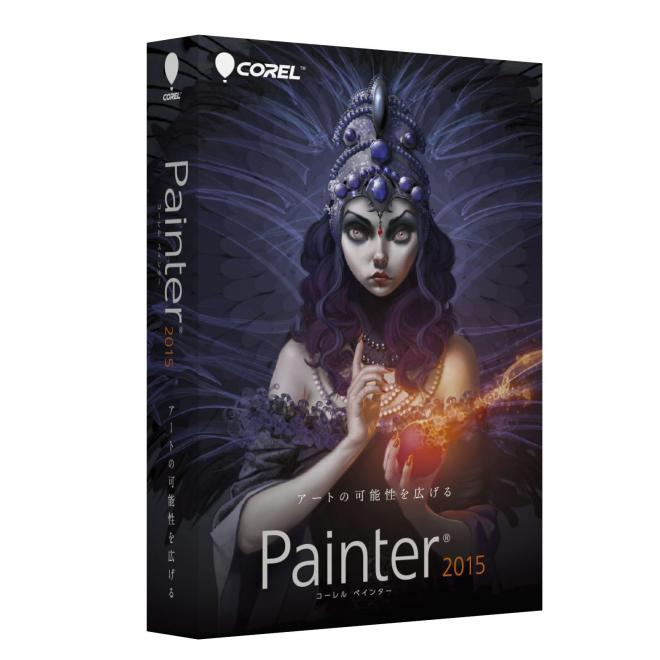イーフロンティア、デジタルペイントソフト「Painter 2015」を発売
