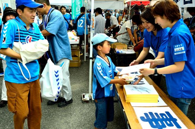 横浜FC と共同企画 ～被災地へ本を届けよう～