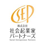 9月3日（水） ジネスで社会貢献をしよう！事業計画作成講座　－無料体験授業－