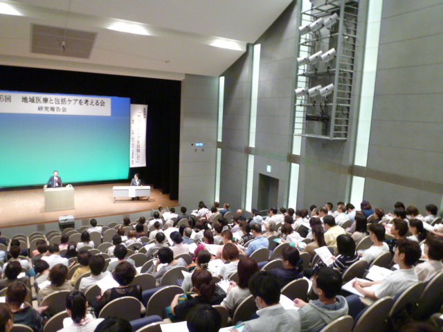 第７回　奈良地域医療と包括ケアを考える会　特別セミナー・研究報告会を開催
