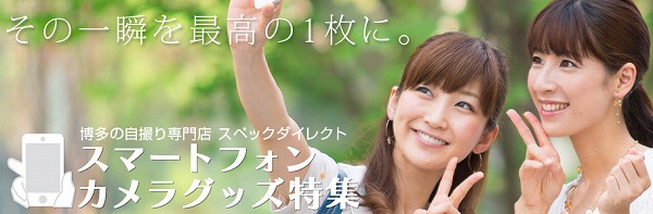 『第78回 東京インターナショナル・ギフト・ショー 秋2014』 出展のお知らせ