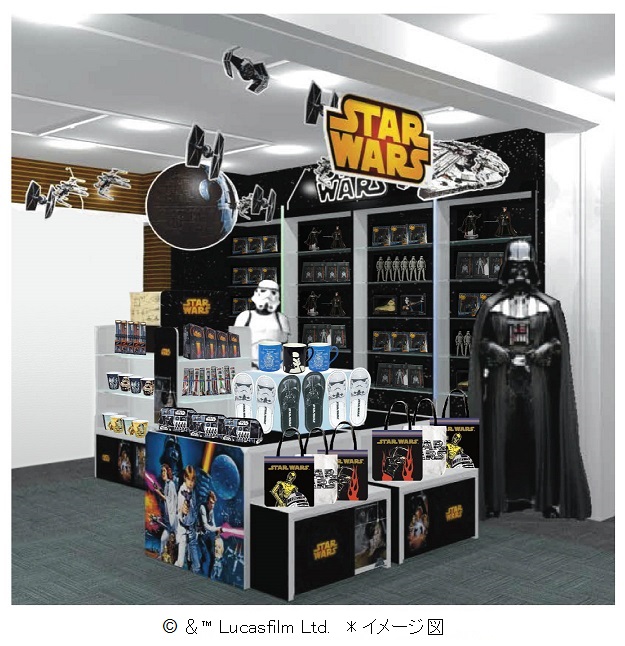 2014年９月6日（土） キデイランド原宿店3階に『STAR WARS GALAXY』OPEN！！