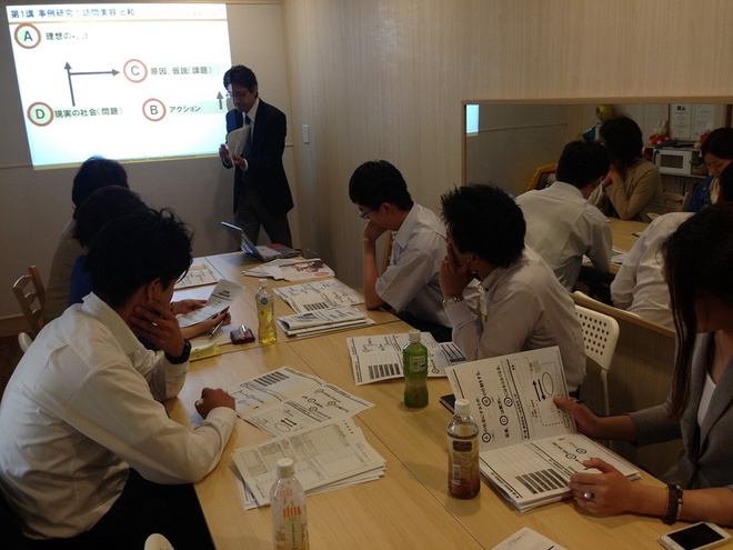 ９月24日（水） ビジネスで社会貢献をしよう！事業計画作成講座　－無料体験授業－