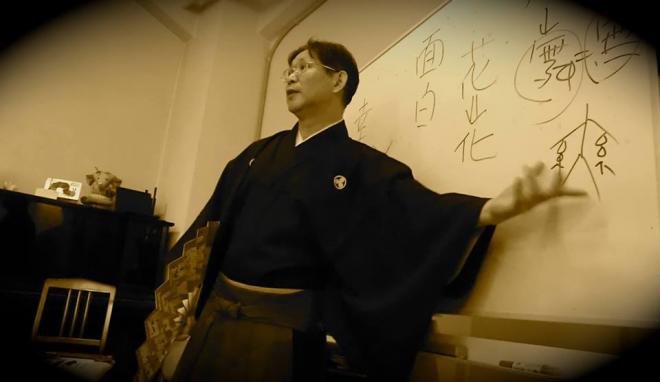 【9/19(金)】　寺子屋＠北九州