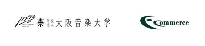 学校法人大阪音楽大学「 F-REGI 寄付支払い 」を導入し、インターネットでの寄付金募集を開始