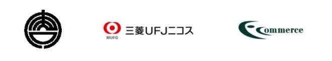 唐津市「唐津市ふるさと寄附金（ふるさと納税）」F-REGI 公金支払いを導入し、ネット収納を開始