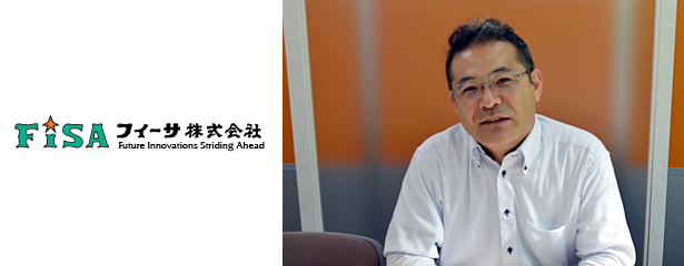 フィーサ株式会社様、 OEM提供の「Digit@Link Knowledge Suite」を導入