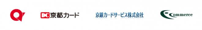 綾部市「あやべ応援寄附金（ふるさと納税）」F-REGI 公金支払いを導入し、インターネット収納を開始