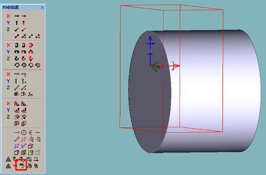 低予算でも 3D CAD ソフトが導入したい！そんな要望に応えた 3D CAD ソフトが登場！！