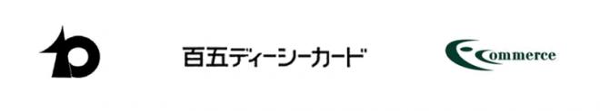 度会町「 度会町ふるさと納税 」F-REGI 公金支払い を導入し、インターネット収納を開始