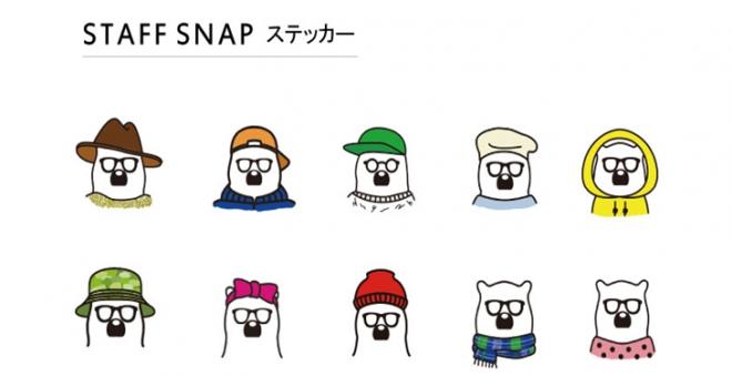 ファッションアプリ「Staff Snap」BLE技術を利用した実証実験を開始