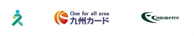 学校法人久留米大学「 F-REGI 寄付支払い 」を導入し、インターネットでの寄付金募集を開始