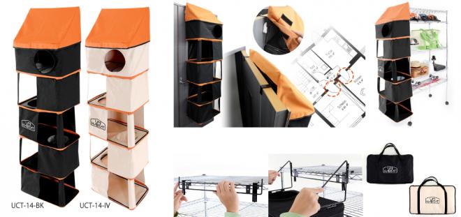 室内の「究極のデッドスペース」が猫の遊び場に！省スペースな吊り下げ式キャットツリー発売。