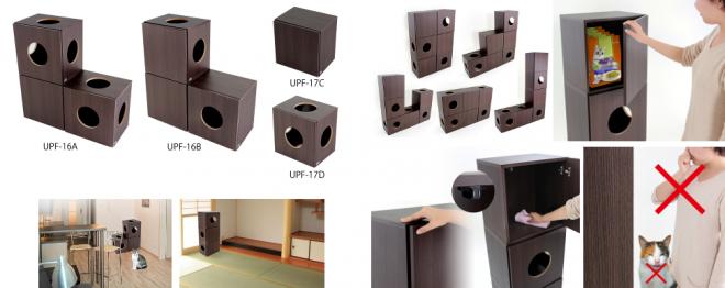 まるで家具のように部屋に溶け込む。猫の遊び場、収納を一体化した家具調キャビネット発売。