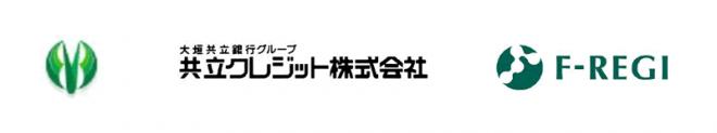 瑞穂市「 岐阜県瑞穂市ふるさと納税」F-REGI 公金支払い を導入し、インターネット収納を開始