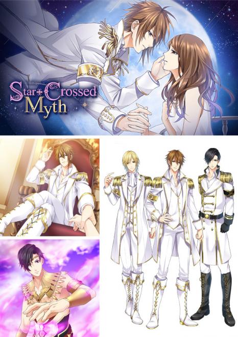 51カ国で1位を獲得した人気英語翻訳版 第23弾 “Star-Crossed Myth”配信開始