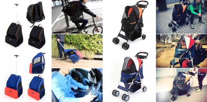 ペット用品のデザインも妥協したくない、犬好き男子「ポチメン」のためのアイテム2種発売。