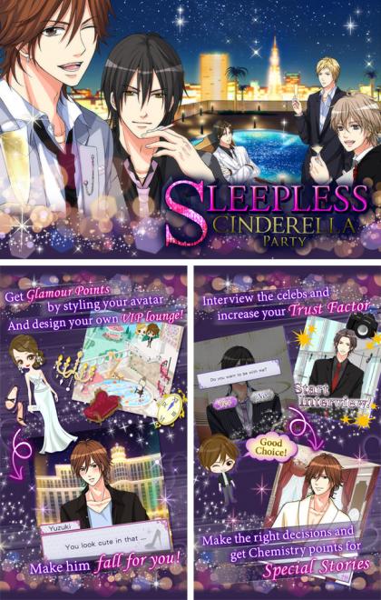 英語翻訳版ソーシャルアプリ第3弾“Sleepless Cinderella: PARTY”順次配信