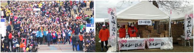 奥大和の銘水で、「淀川寛平マラソン2015」に協賛いたします　：　永伸商事株式会社